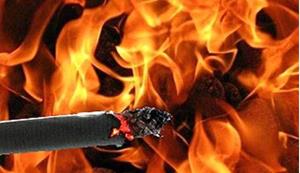Пожар от сигареты