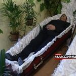 Что значит во сне увидеть живого человека в гробу