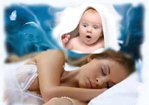 Видеть ребёнка во сне