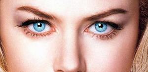 Голубые очи